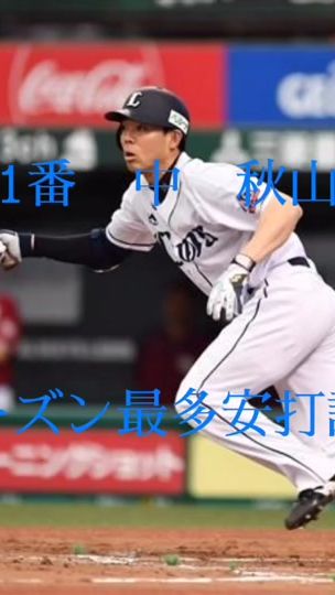 TikTok video thumbnail by userf14mgmjgj678