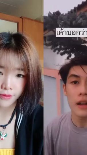 TikTok video thumbnail by siri_beautiful