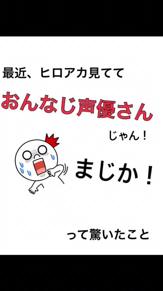 TikTok video thumbnail by 1587wwdjp