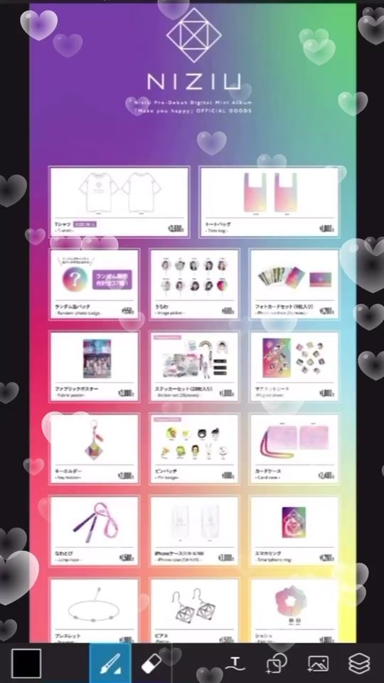 TikTok video thumbnail by mayuka._.1113