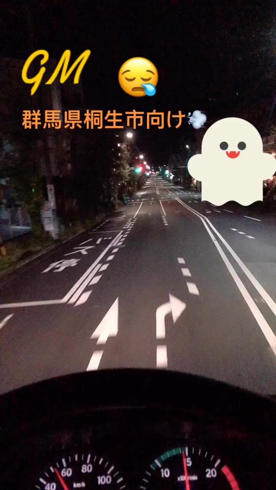 TikTok video thumbnail by tomoki_7777