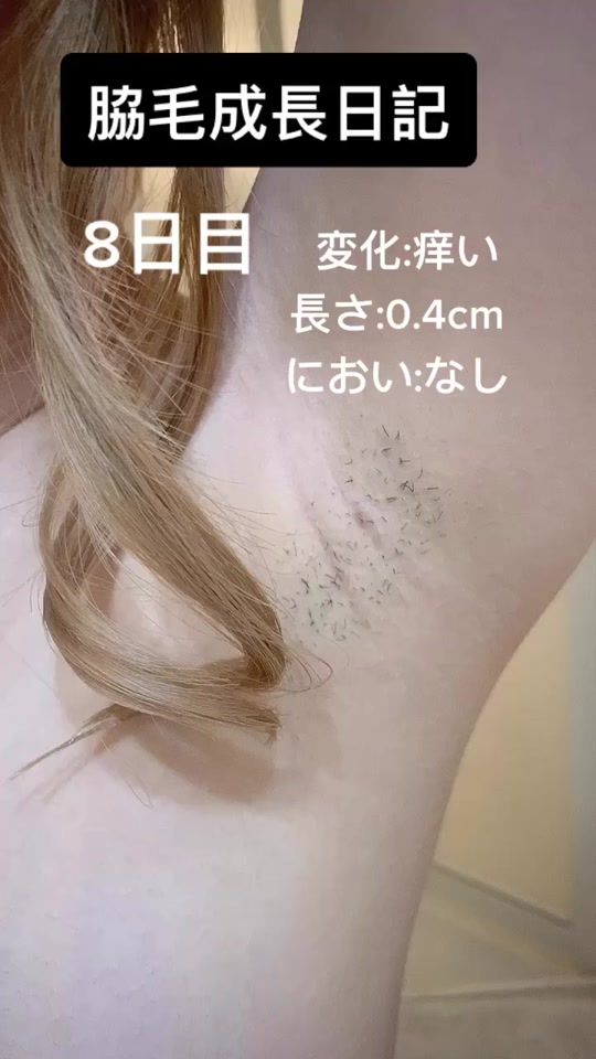 TikTok video thumbnail by makitori______