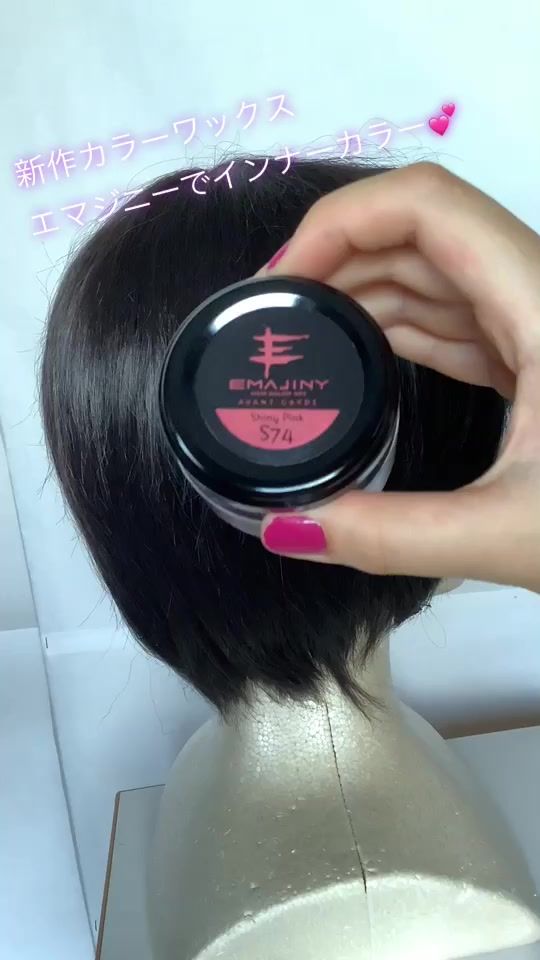 TikTok video thumbnail by osusitanitani