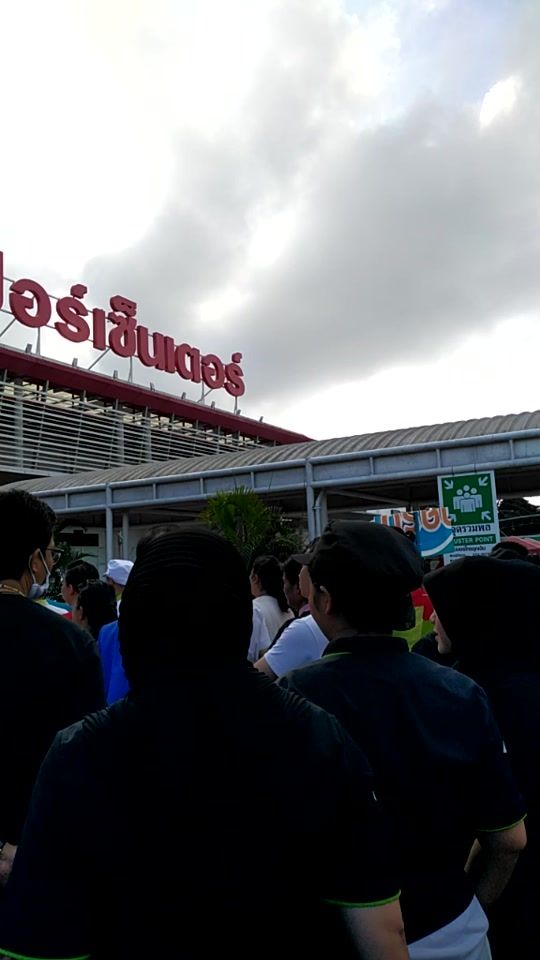 TikTok video thumbnail by max05122541