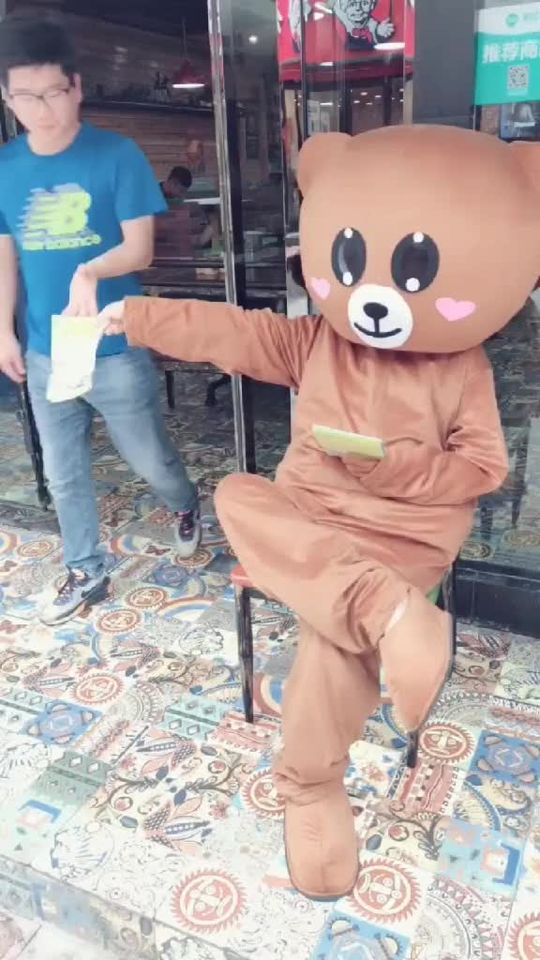 TikTok video thumbnail by tnaot