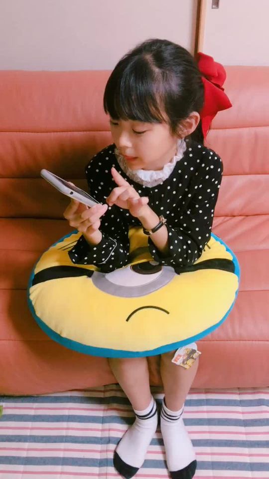 TikTok video thumbnail by hinata_0512