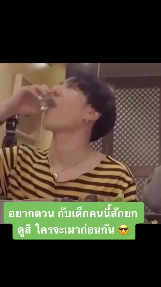 TikTok video thumbnail by pinsuga1823