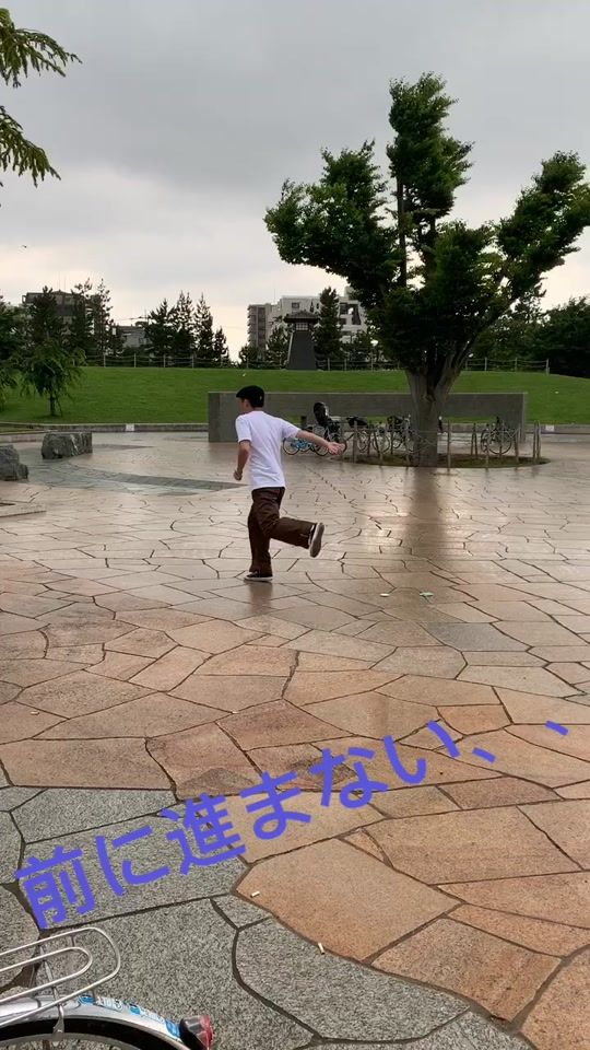 TikTok video thumbnail by everyday_night_fever