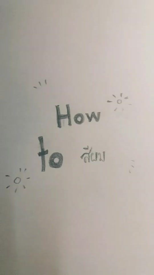 TikTok video thumbnail by fahsai9600