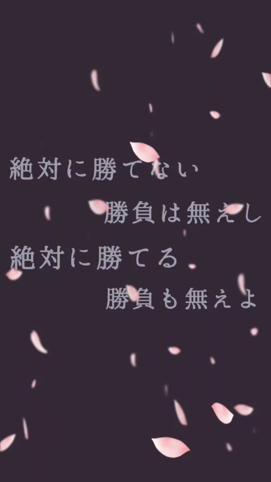 TikTok video thumbnail by 0928mori