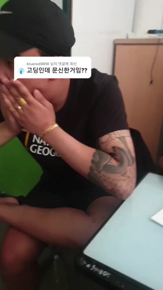 TikTok video thumbnail by leejungyong5