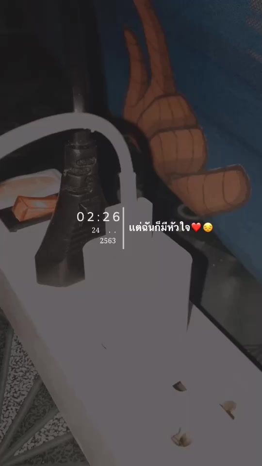 TikTok video thumbnail by chhn_1105
