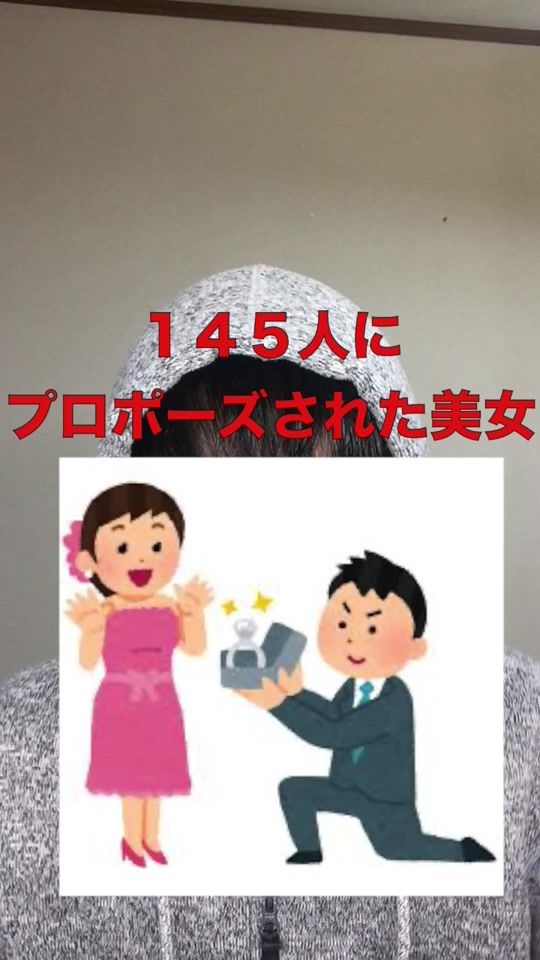 TikTok video thumbnail by toskaneri