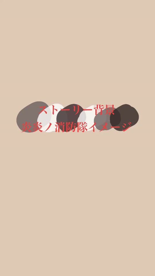 TikTok video thumbnail by em_dsn