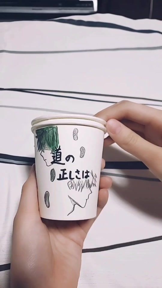 TikTok video thumbnail by minomusi.g