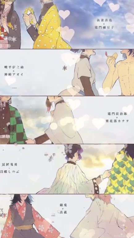 TikTok video thumbnail by ren3424