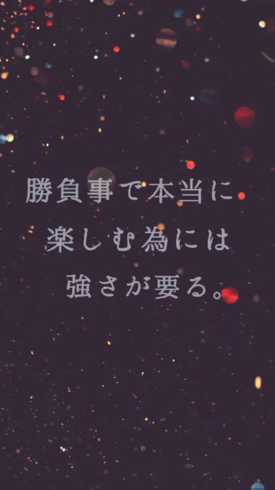 TikTok video thumbnail by 0928mori