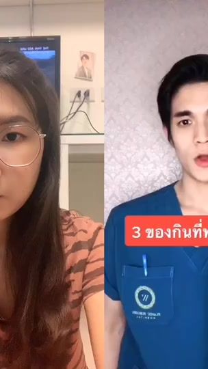 TikTok video thumbnail by auju_land