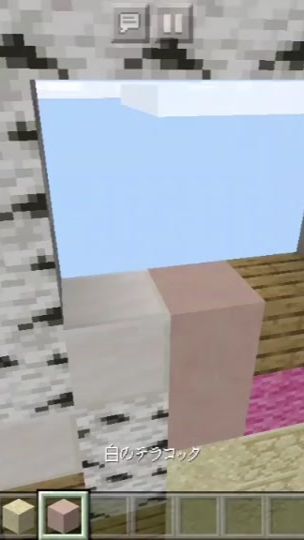 TikTok video thumbnail by fireworks.is