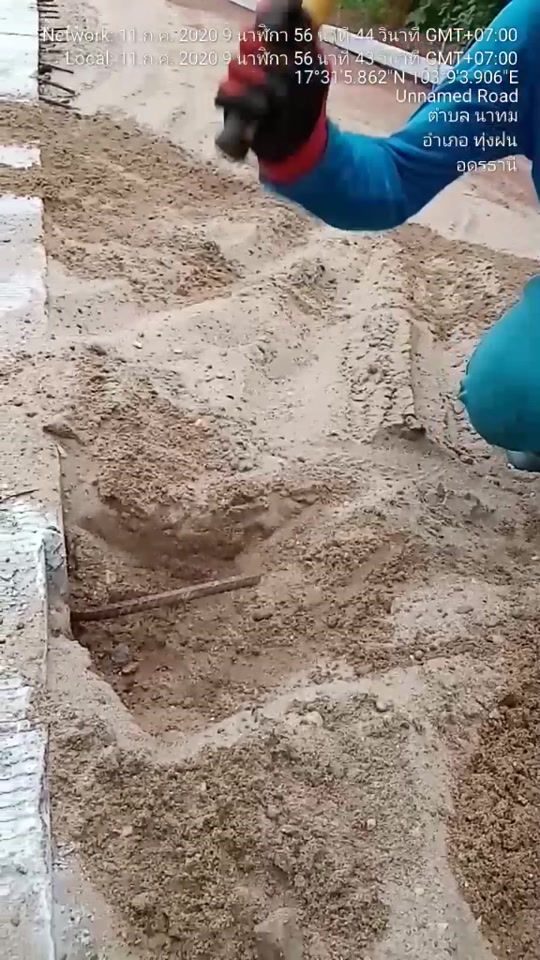 TikTok video thumbnail by user54314647