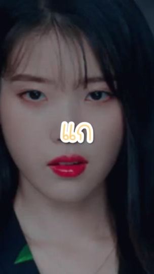 TikTok video thumbnail by 1234567890vbts