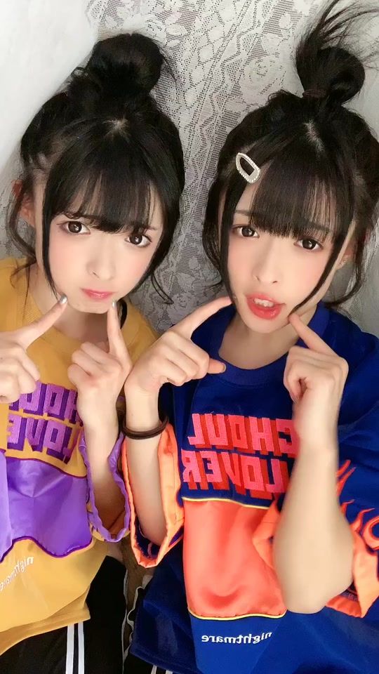 TikTok video thumbnail by kunikuni