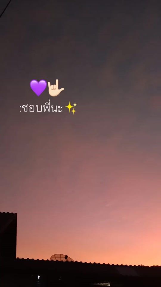 TikTok video thumbnail by skyyy576