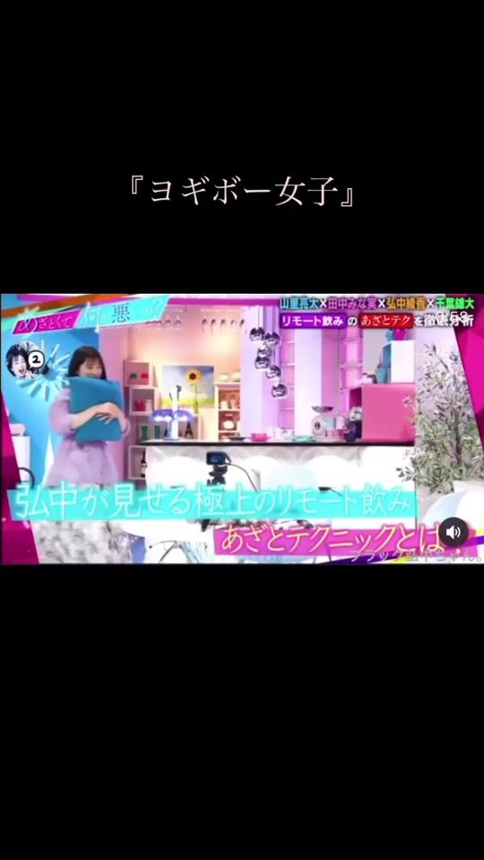 TikTok video thumbnail by k.t4649