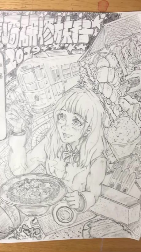 TikTok video thumbnail by terananao7