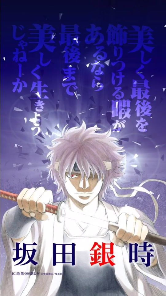 TikTok video thumbnail by tsubakuro0