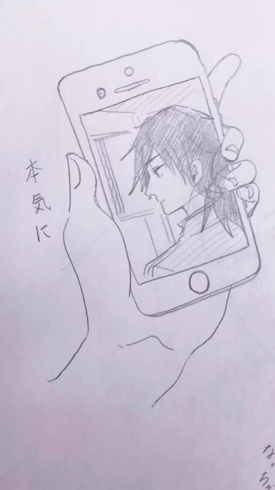 TikTok video thumbnail by komemame.8