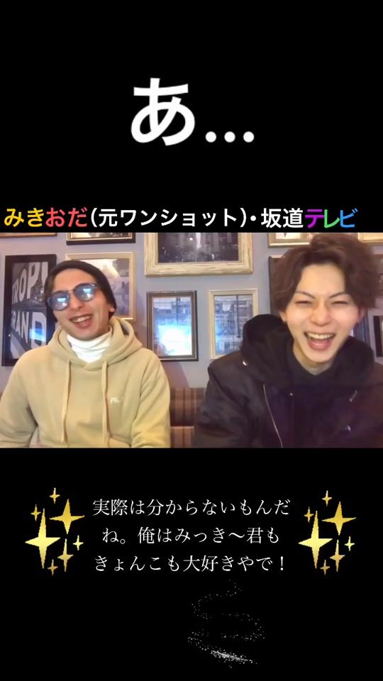 TikTok video thumbnail by lohi_desu