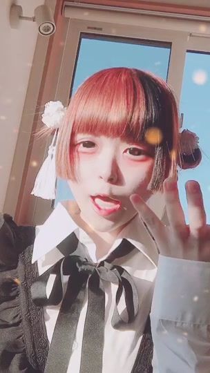 TikTok video thumbnail by merochan0404