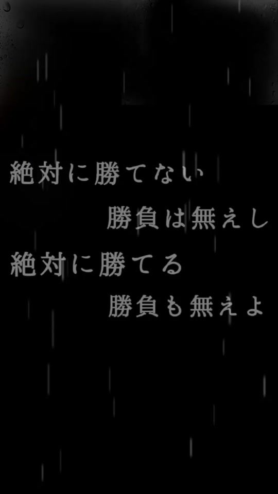 TikTok video thumbnail by 0928mori