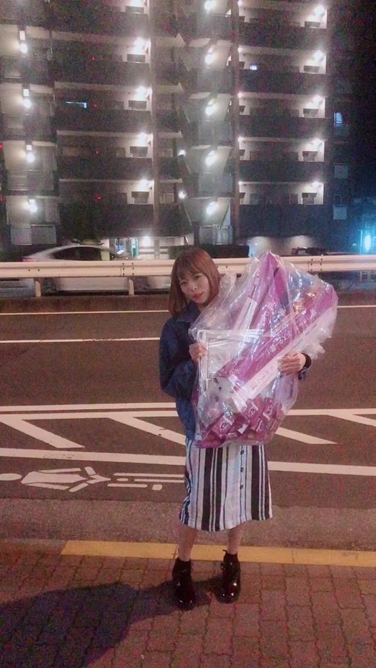 TikTok video thumbnail by yukaringxxxx