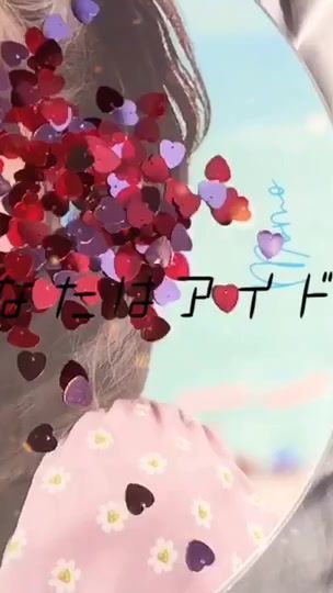 TikTok video thumbnail by ayane0610