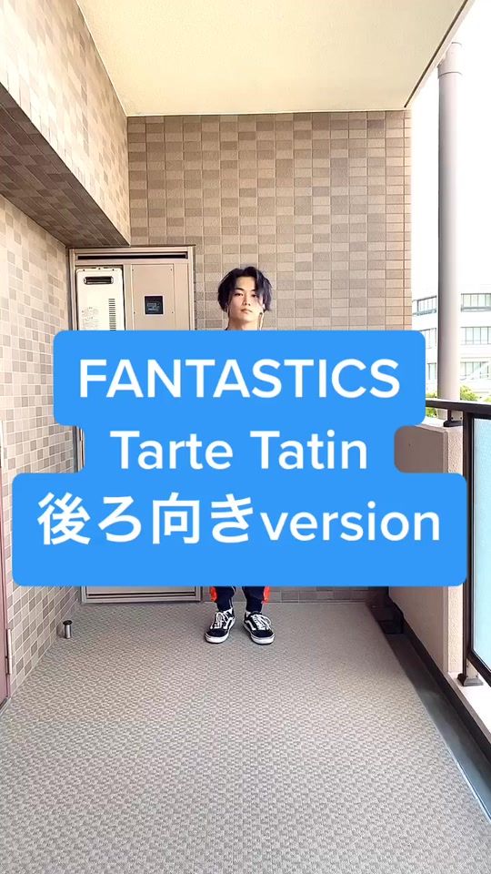 TikTok video thumbnail by tjmr0414