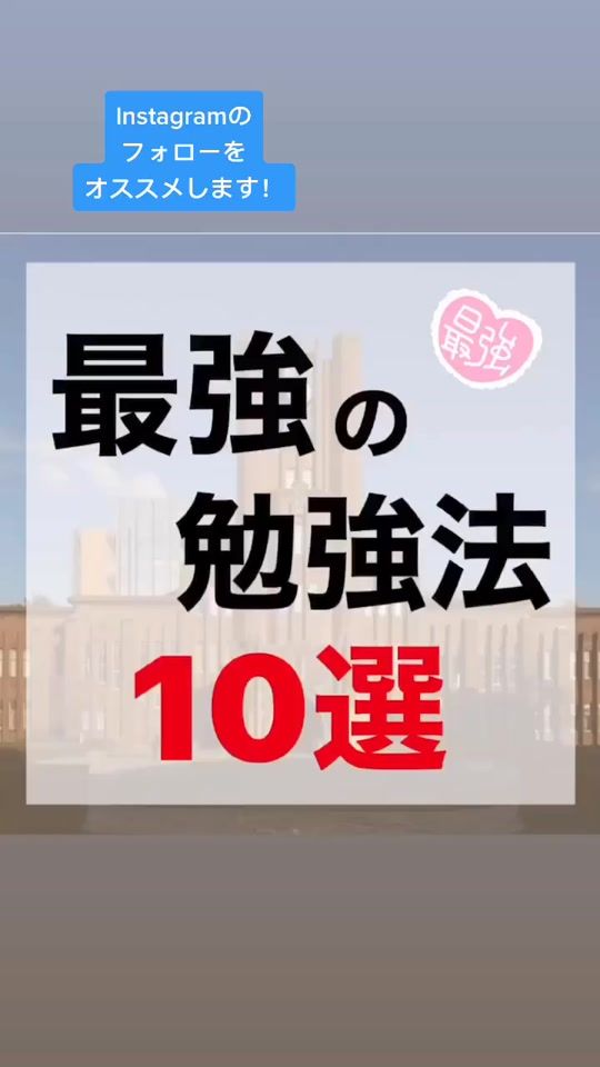 TikTok video thumbnail by conowa_web_2