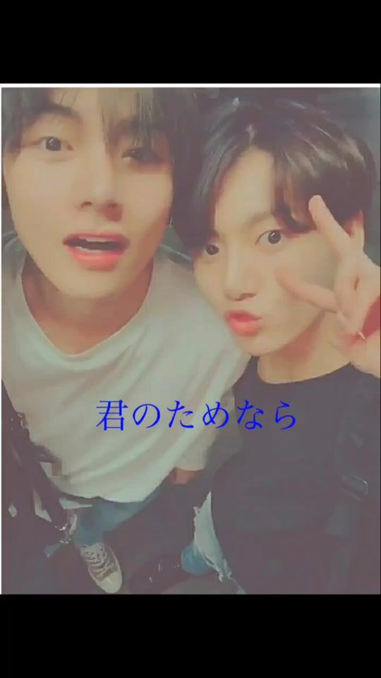 TikTok video thumbnail by svt_95s