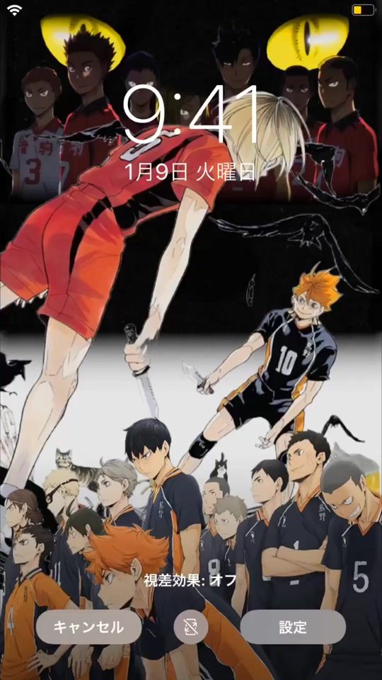 TikTok video thumbnail by enennotok