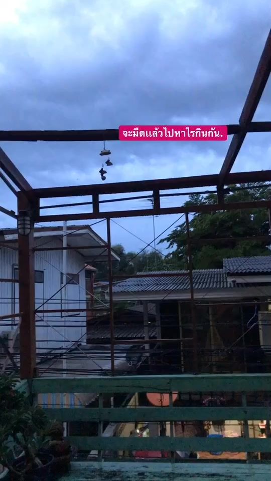 TikTok video thumbnail by puynun42