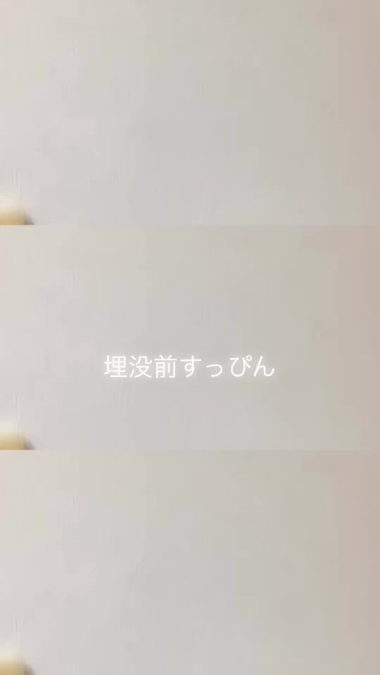 TikTok video thumbnail by yu_popopo