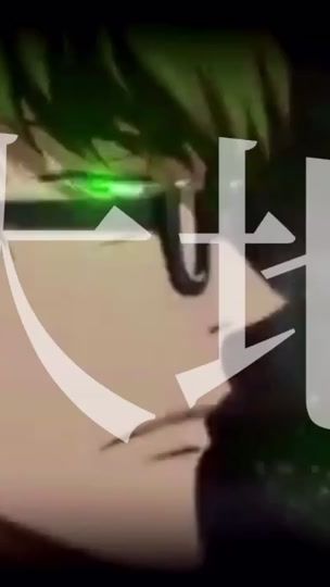 TikTok video thumbnail by oooo_uka