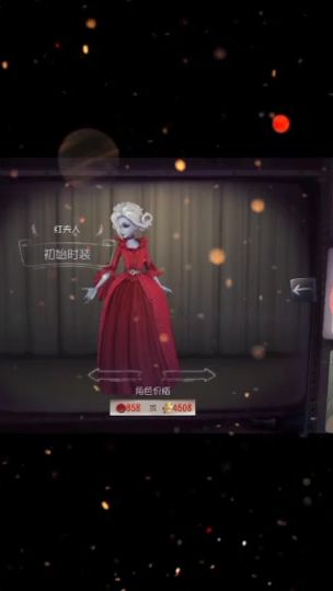 TikTok video thumbnail by liangxxisapeach