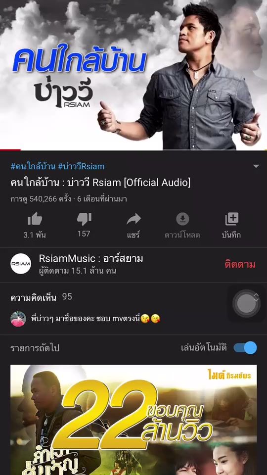 TikTok video thumbnail by oooooqw4