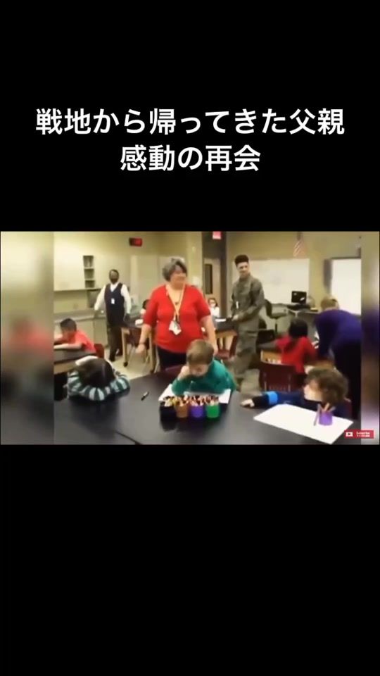 TikTok video thumbnail by attsu1