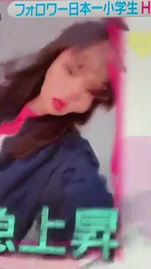 TikTok video thumbnail by miu11_22
