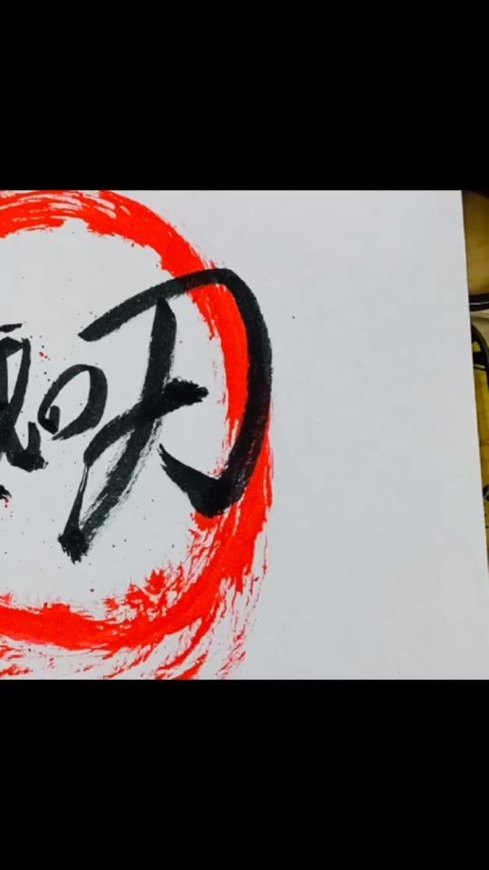 TikTok video thumbnail by root3_1100