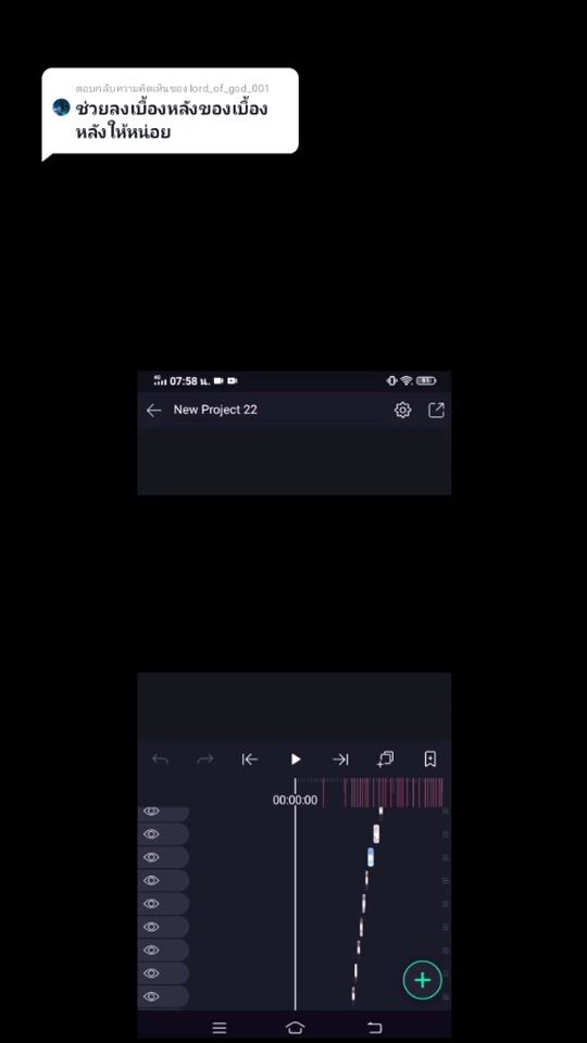 TikTok video thumbnail by sunjikun002