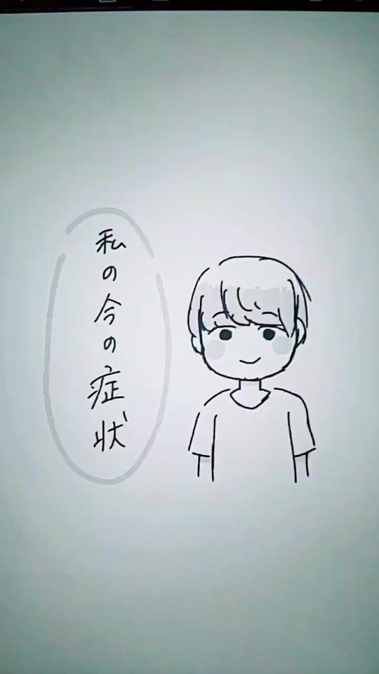 TikTok video thumbnail by hiichann____